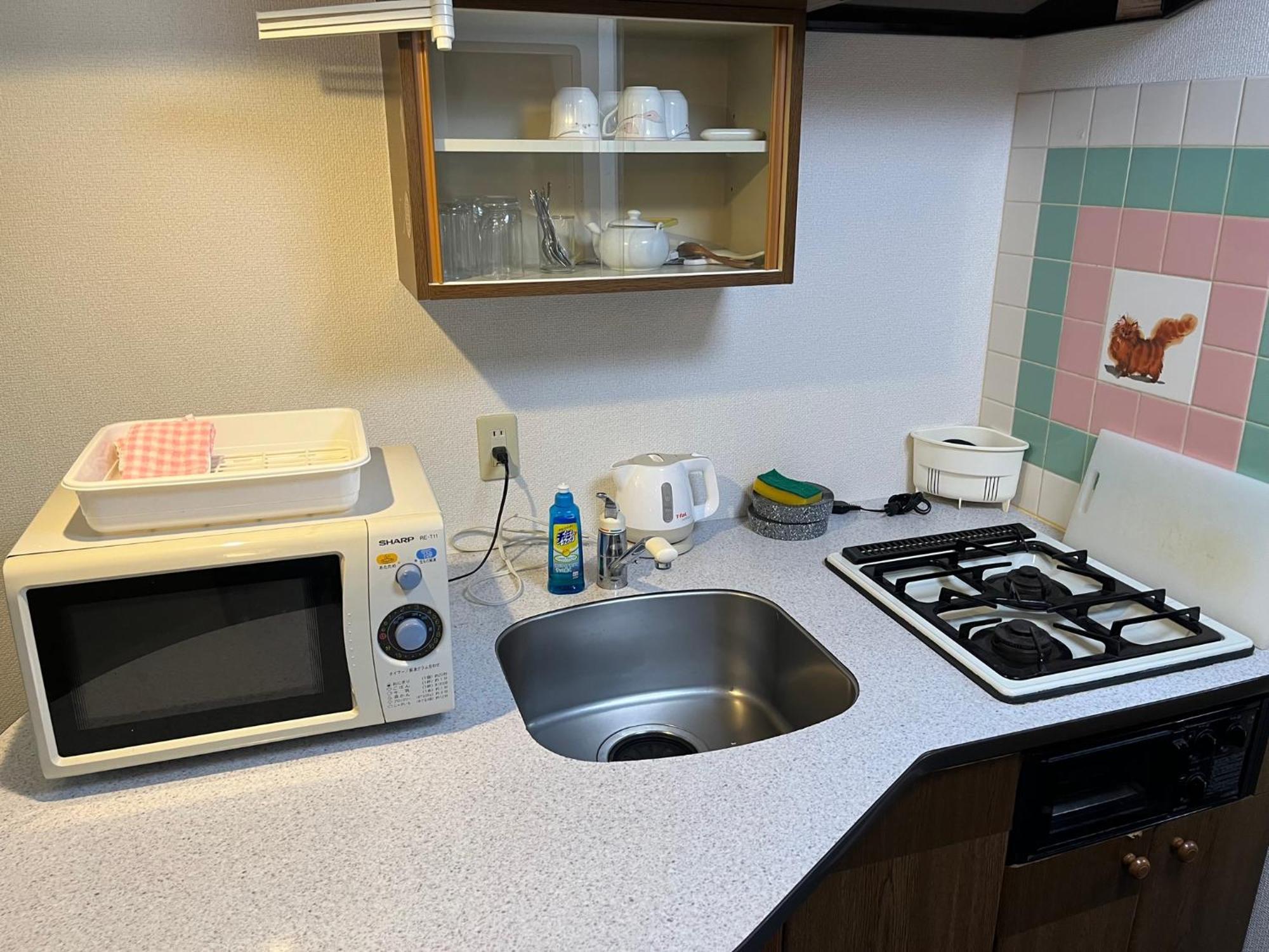 札幌市フューデイズコンドミニアム定山渓211号室アパートメント エクステリア 写真